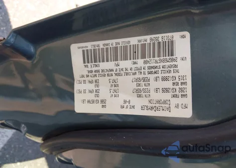 2007 Chrysler Pacifica Touring из США, поврежденный, VIN 2A8GM68X67R112480